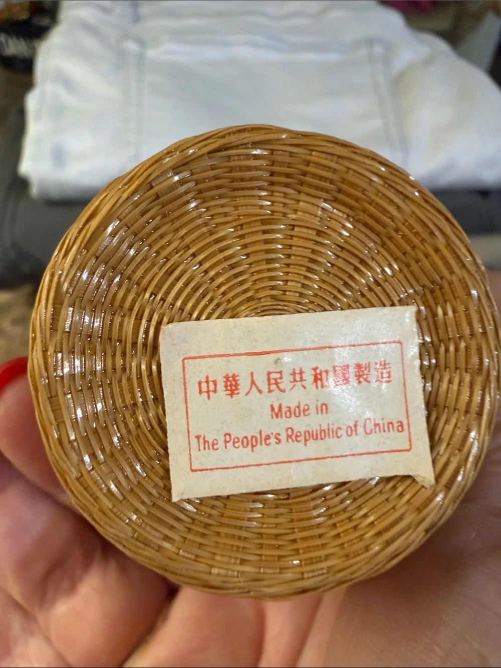 Vintage Miniature Chines Hand- Woven Bamboo  Encased Porcelain Vase Mid Cen